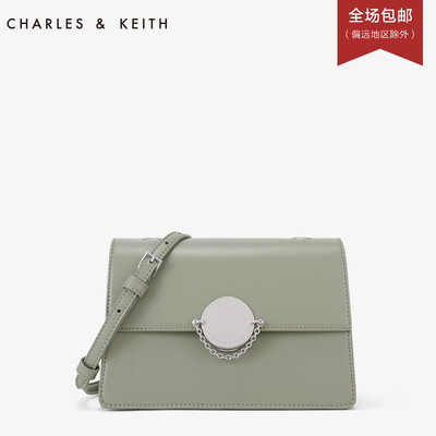 CHARLES&KEITH 小方包 CK2-80270179 金属扣链条翻盖单肩斜挎包