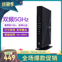 爱快iKuai Q80千兆大功率5g企业级无线路由器公司wifi商用办公室
