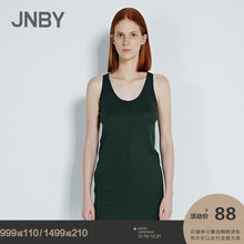 JNBY 江南布衣2017秋季上新细腻舒适修身 针织背心5G700088