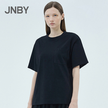 商场同款 宽松短袖 JNBY 江南布衣2019夏新品 T恤女5J1611650