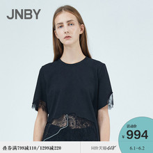 【商场同款】JNBY/江南布衣2019夏新品蕾丝拼接短袖T恤5J2610190