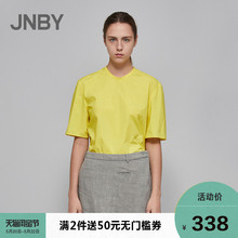 【商场同款】JNBY/江南布衣2018夏新品基本套头短袖衬衫5I4150030