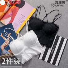 白色蕾丝美背裹胸抹胸打底防走光内搭吊带小背心带胸垫学生内衣女