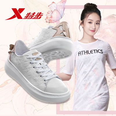 Special Step 316003 Women's Shoes Sneakers Zhao Liying Co-branding Board Shoes Small White Shoes 982318316003