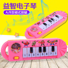 开发大脑的音乐宝宝智力的玩具1-3岁益智婴幼儿童启蒙教育电子琴