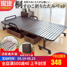 日本守菊鄣床单人床办公室午休午睡床硬板床加床儿童月嫂陪护床