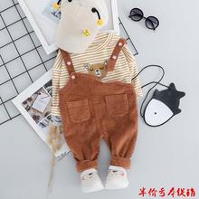 儿童男女宝宝二件套新品2013韩版新款宝宝灯芯绒秋季套装背带
