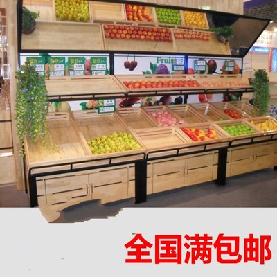 柜台木柜子新款展示柜两层鲜水果展台超市展示果蔬架木质水果货架