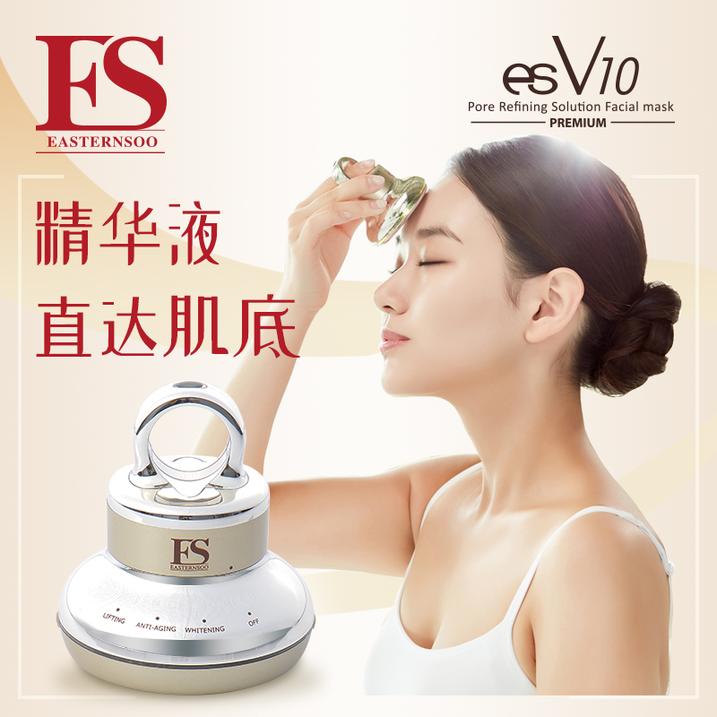 eseasternsoo��Ħ����������