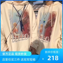 国潮BLEED 嘻哈街头复古做旧权力游戏男女情侣潮百搭破洞龙母卫衣