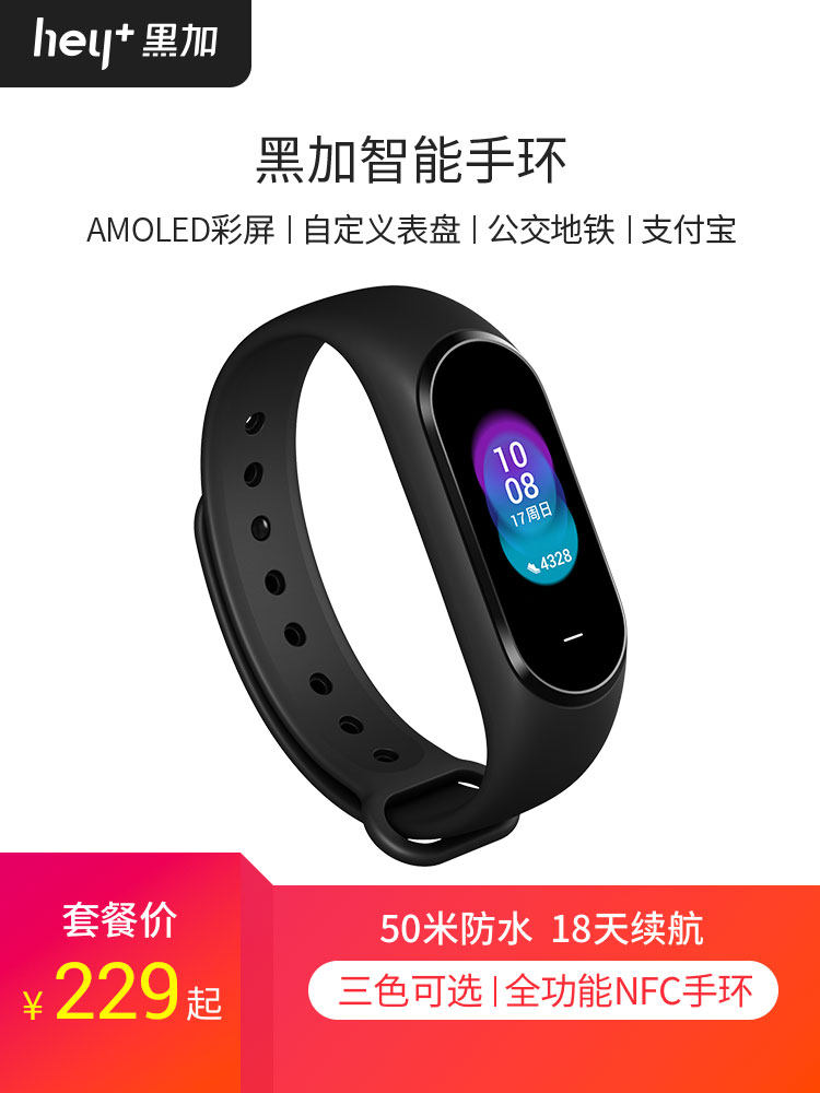 �ڼ����ܼƲ���B1800
