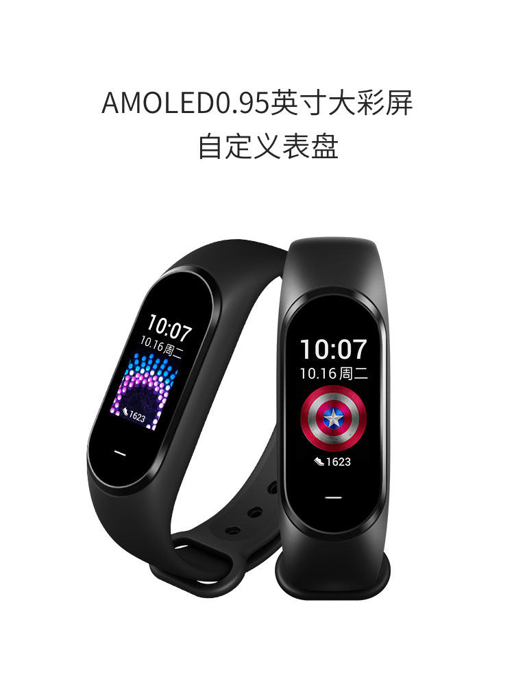 �ڼ����ܼƲ���B1800