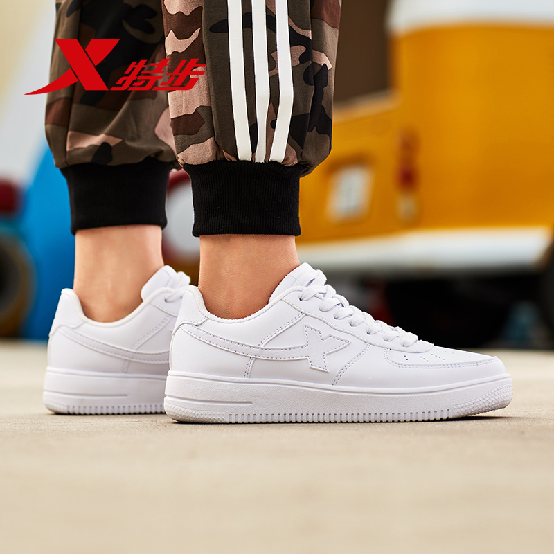 Special Step Board Shoes for Women 2019 Spring New Retro White Street Shooting Women's Shoes Small White Shoes Low Top Sports Casual Shoes