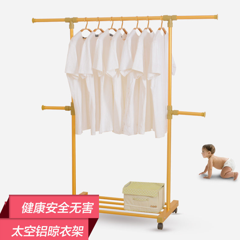 �����Ұ���Ͻ𵥸��ƶ����¼�