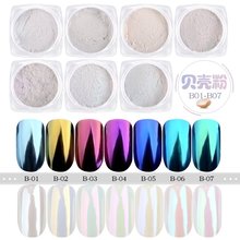 rainbow candy mirror shells magic powder Nail