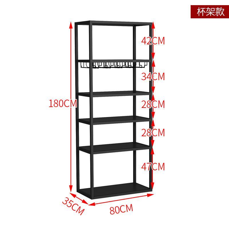 展示柜超市威士忌白酒工业鸡尾酒落地式铁艺酒