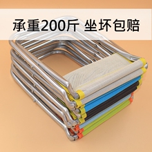 备便携钓鱼椅写生椅火车神器小板凳 折叠凳子网布靠背小马扎户外装