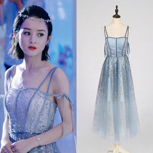 赵丽颖明星同款 连衣裙礼服 银色吊带中长款 街拍2019新款 Elphabas