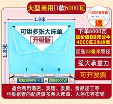 大型商用烘干机食品风干机酒店宾馆洗衣店床单被套浴毛巾烘干机