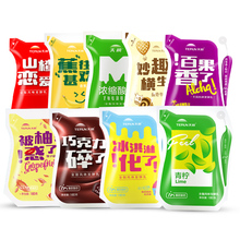 新疆天润酸奶原味冰激 百香果 青柠 山楂柚子 蜜瓜抹茶香蕉奶180g