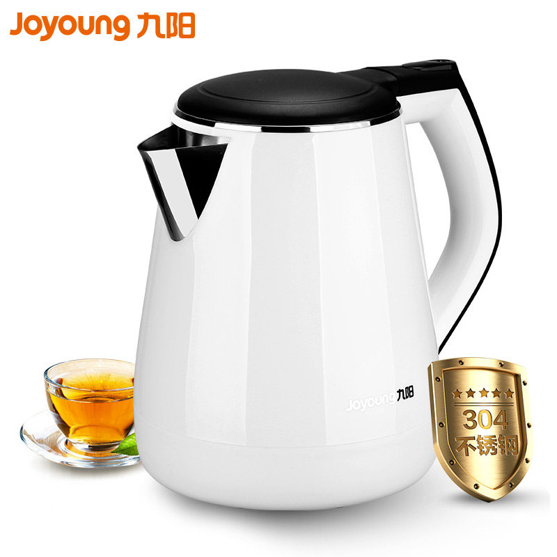 joyoung/��������ˮ��JYK-13F05A