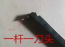 德心盈手刀具转运珠刀具时来运转刀具雕刻刀掏圆刀车刀把件专用刀