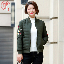 妈妈冬装小个子棉衣外套女短款中老年人女装40岁50羽绒棉服小棉袄图片