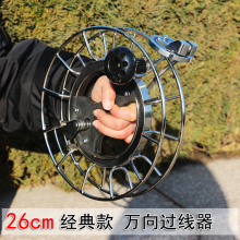 不锈钢 静音大轴承专业风筝轮 防倒转手轮 新款 胜利手握轮
