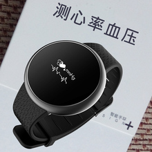 朋友老公爷爷中年老人健康 父亲节礼物实用送爸爸生日礼物男生男士