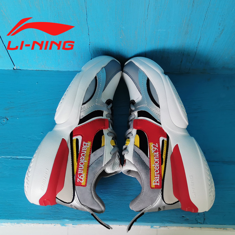 Li Ning casual shoes for men and women 2019 new Zhengrong 92 support couple sports running shoes AGLP086/083