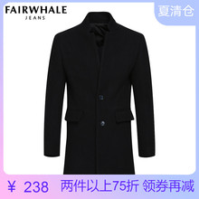 纯色立领外套716416022056 马克华菲毛呢大衣男冬新品 商场同款