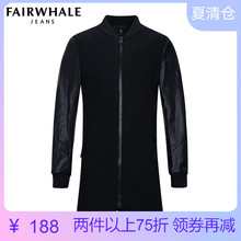 无帽立领上衣外套716316022004 马克华菲大衣男冬新品 商场同款