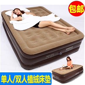 单人加高床加厚充气植绒床垫折叠冲气午休床 成人家用双人气垫床