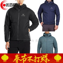 Atom 优百户外始祖鸟ARCTERYX 14649 AR加厚保暖棉服 14648