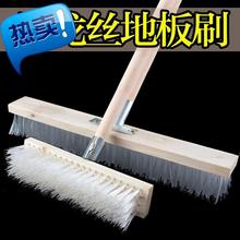 铁丝地板刷不锈钢木质工业刷手用地刷硬毛刷硬z毛洗地刷长柄厨房