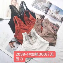 买一送一 美背 五色大码
