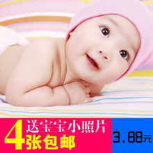 可爱宝宝海报挂画墙贴婴儿萌宝双胞胎大图贴画孕妇备孕男宝宝画