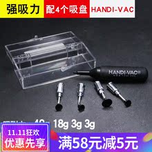 贴片IC防静电吸盘BGA芯片起拔器吸料笔焊接工具 强力手动真空吸笔