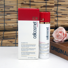 包顺丰 cellcosmet瑞妍盈润弹力美胸霜100ML 紧致胸部
