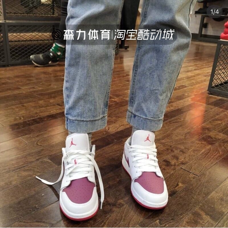 Air Jordan 1 Low GS乔AJ1情人节白粉紫红女低帮篮球鞋554723-161