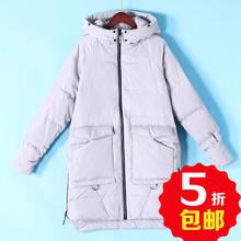 白鸭绒 连帽羽绒服外套023 贴心 当季新款 暖暖 冬装 海系列
