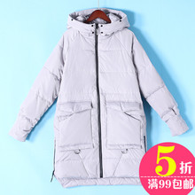 白鸭绒 连帽羽绒服外套023 贴心 当季新款 暖暖 冬装 海系列