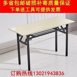 办公--数据处理与分析(全新精华版)excel函数公