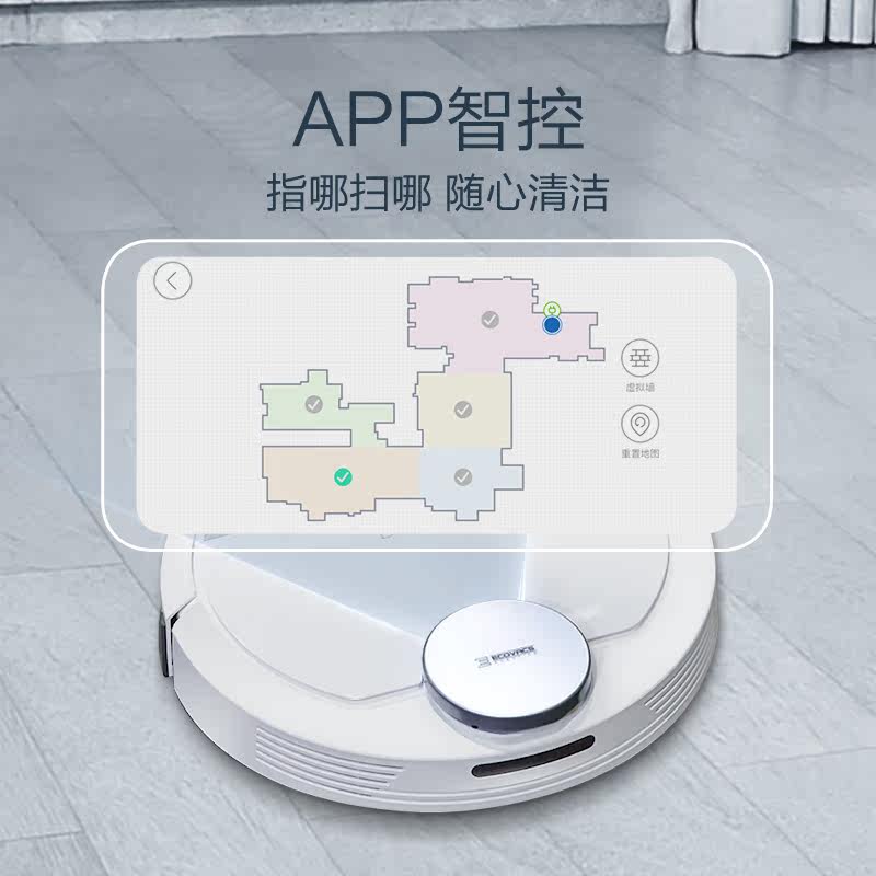 ����˹ɨ�ػ�����DE55