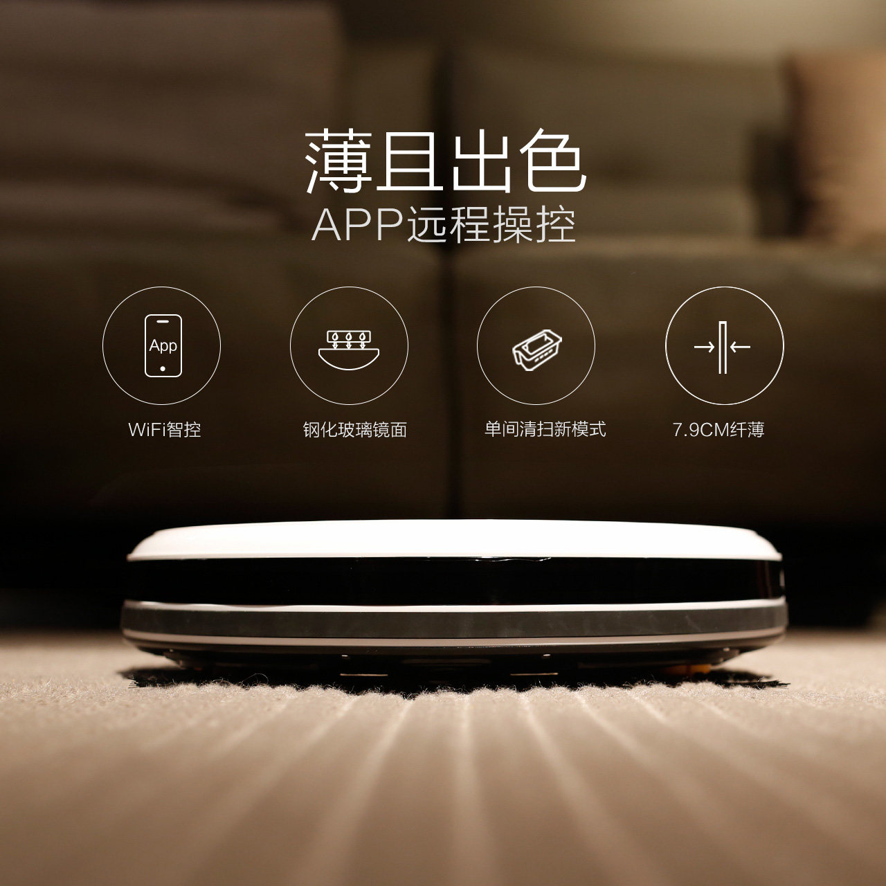 ����˹�ر��鶯ɨ�ػ�����