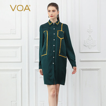 VOA孔雀绿真丝衬衫不对称口袋秋装新款直筒中长款女式上衣B835图片