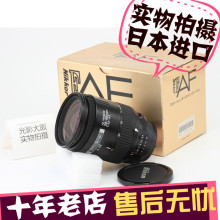 85mm 4.5 二手实拍尼康nikon 全画幅自动对焦镜头28 f3.5