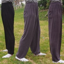 练功裤 太极服裤 子太极裤 长裤 中老年加肥加大码 莫代尔灯笼裤 男士