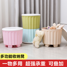 收纳箱神器凳子储物凳塑料箱子沙发宿舍储物床尾凳家用创意换鞋