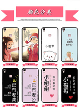 Vi∨O外套vivi维沃viov ⅴivov3max手机壳vivov3maxa套viv0v3mxa男v1vov女v1v0软壳viva全包vovv防摔vvoi挂绳